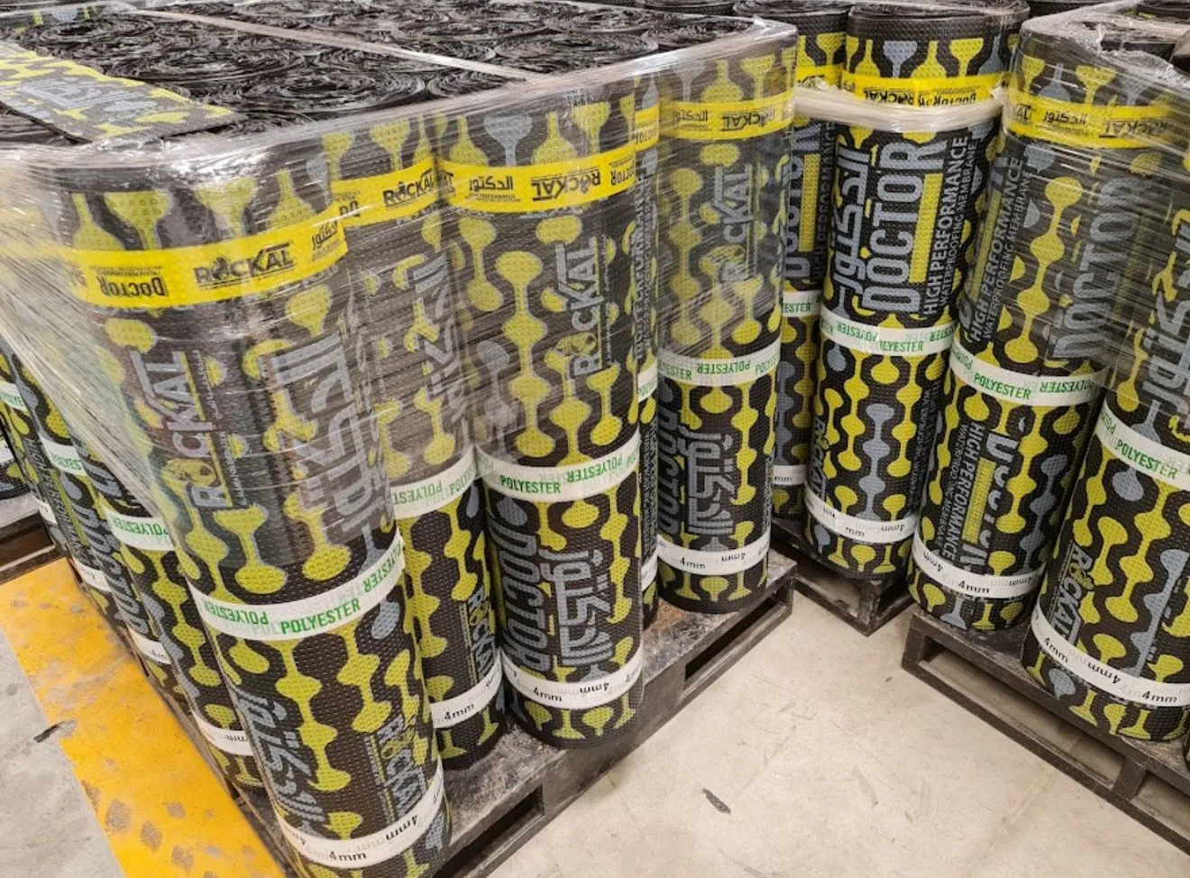 عزل انسومات